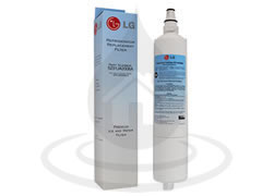 5231JA2006A Fridge Filter