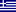 Grèce